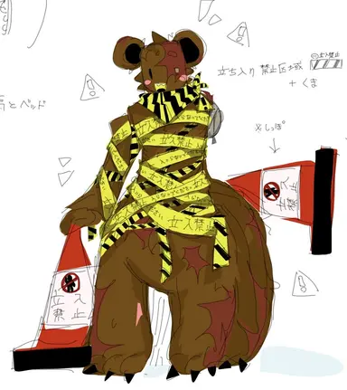 Profile image of パッチ