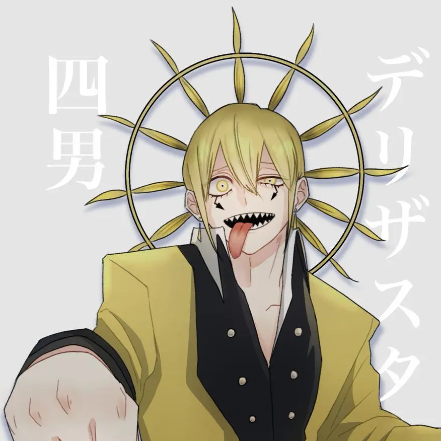 GruffDryer3397의 逃げられない夜