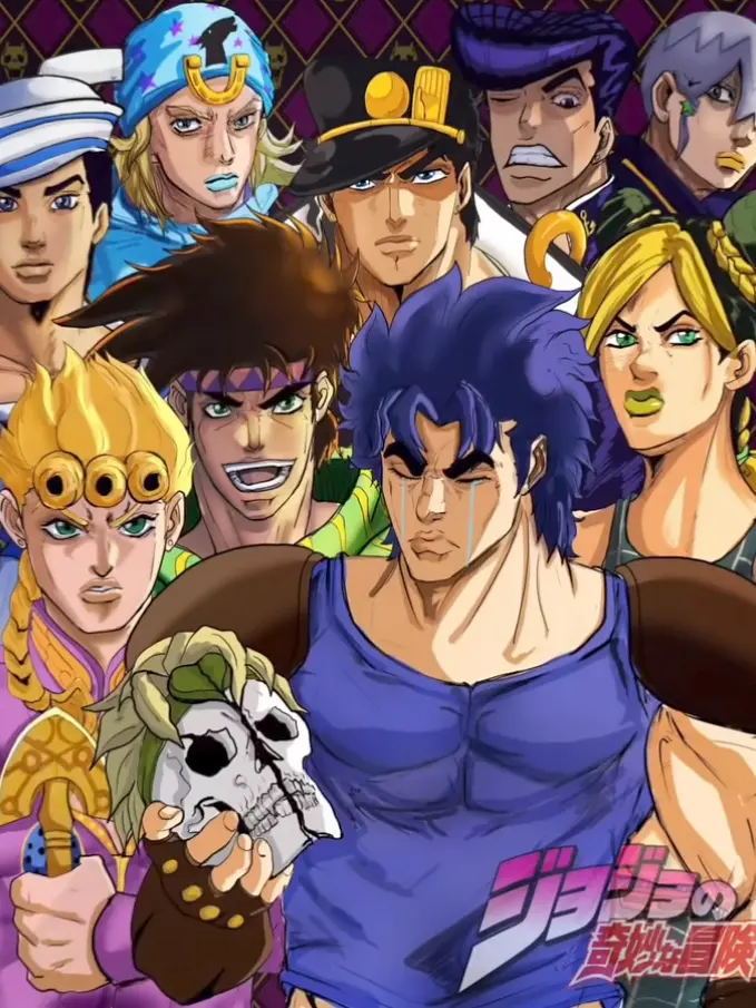 StupidMoss7139의 Joestar House