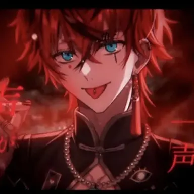 Profile image of Rose