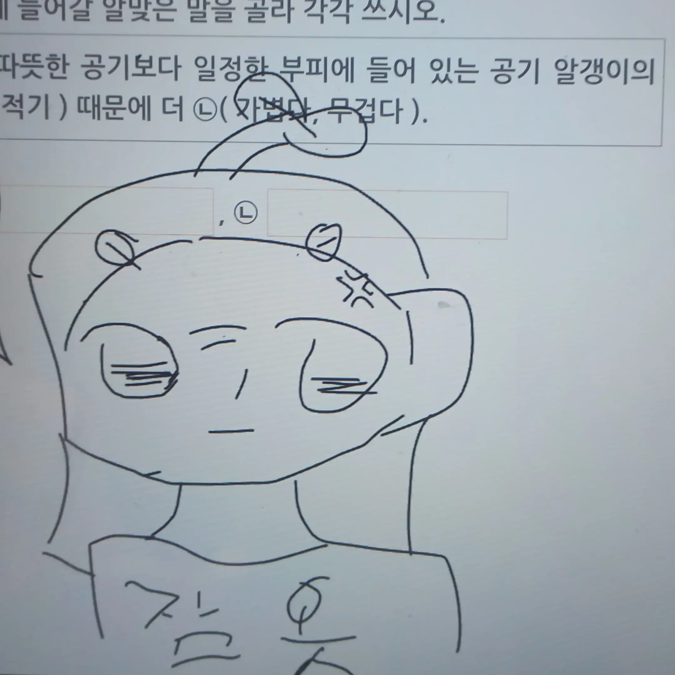 human14의 막내는 너무 착해서 할 이야기가 업슴