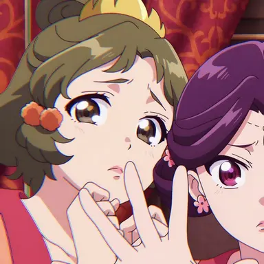 Profile image of 아이란