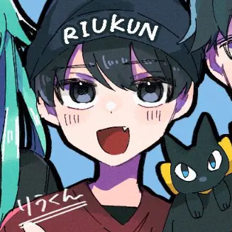 Profile image of りうくん