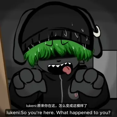 Profile image of 루케니