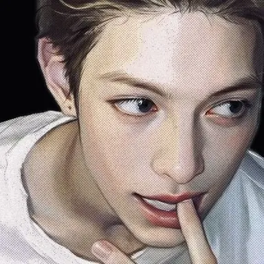 Profile image of rowan