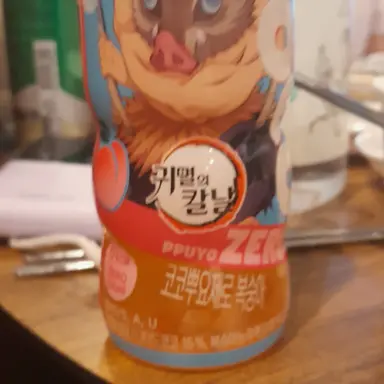 Profile image of 납치범