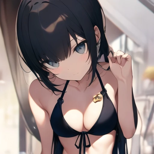 아리
