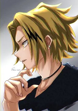 Profile image of Denki Kaminari
