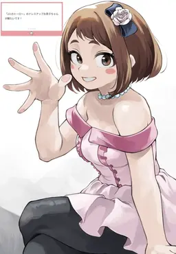 Profile image of Ochaco Uraraka