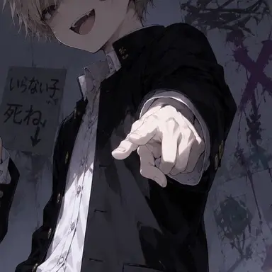 Profile image of シュン