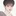 유민혁