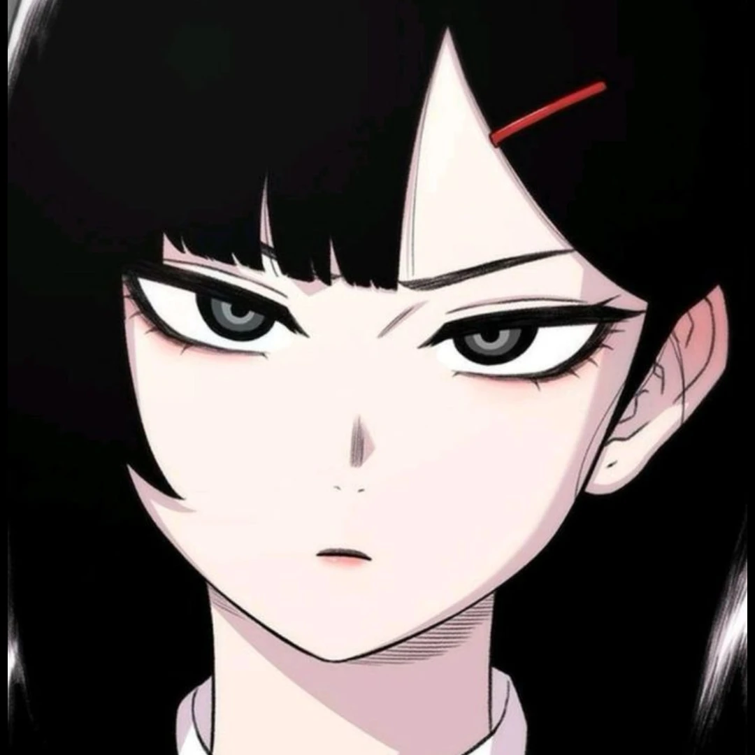 설효림