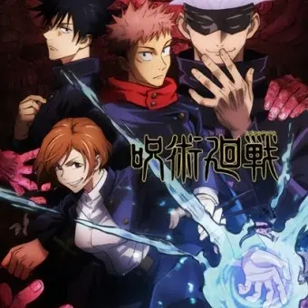 Profile image of 주술회전