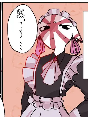 GummyPiano6286의 陸がメイドカフェで働く事に...