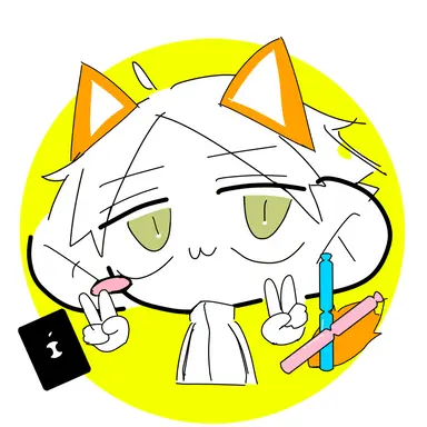 Profile image of 角名 倫太郎