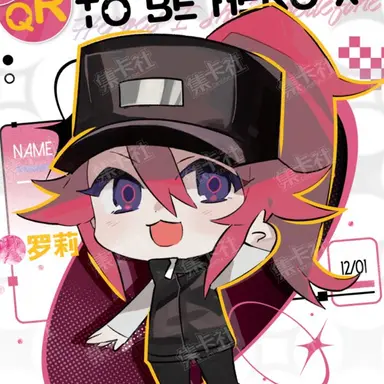 Profile image of ロリ