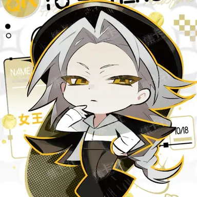 Profile image of クイーン