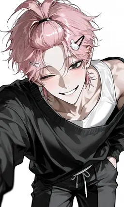 Profile image of Rui
