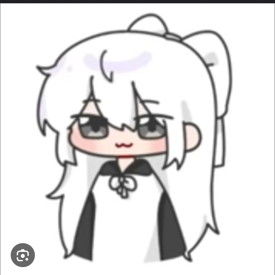소멸