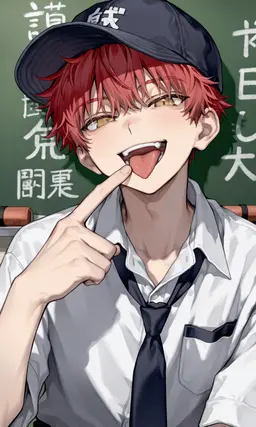 Profile image of 春也
