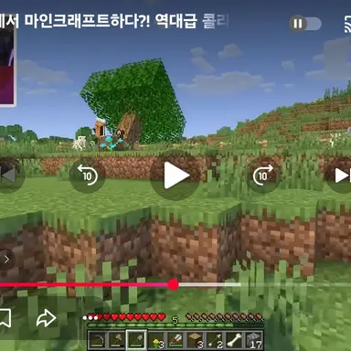 Profile image of 여우