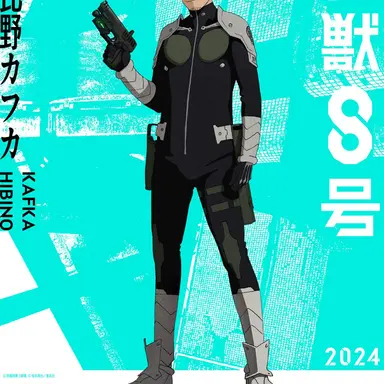 Profile image of 日比野 カフカ