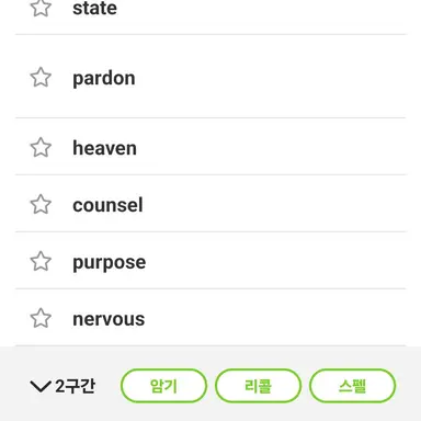 Profile image of ㅜ