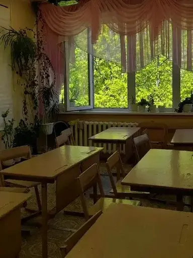 Profile image of School with Gormity