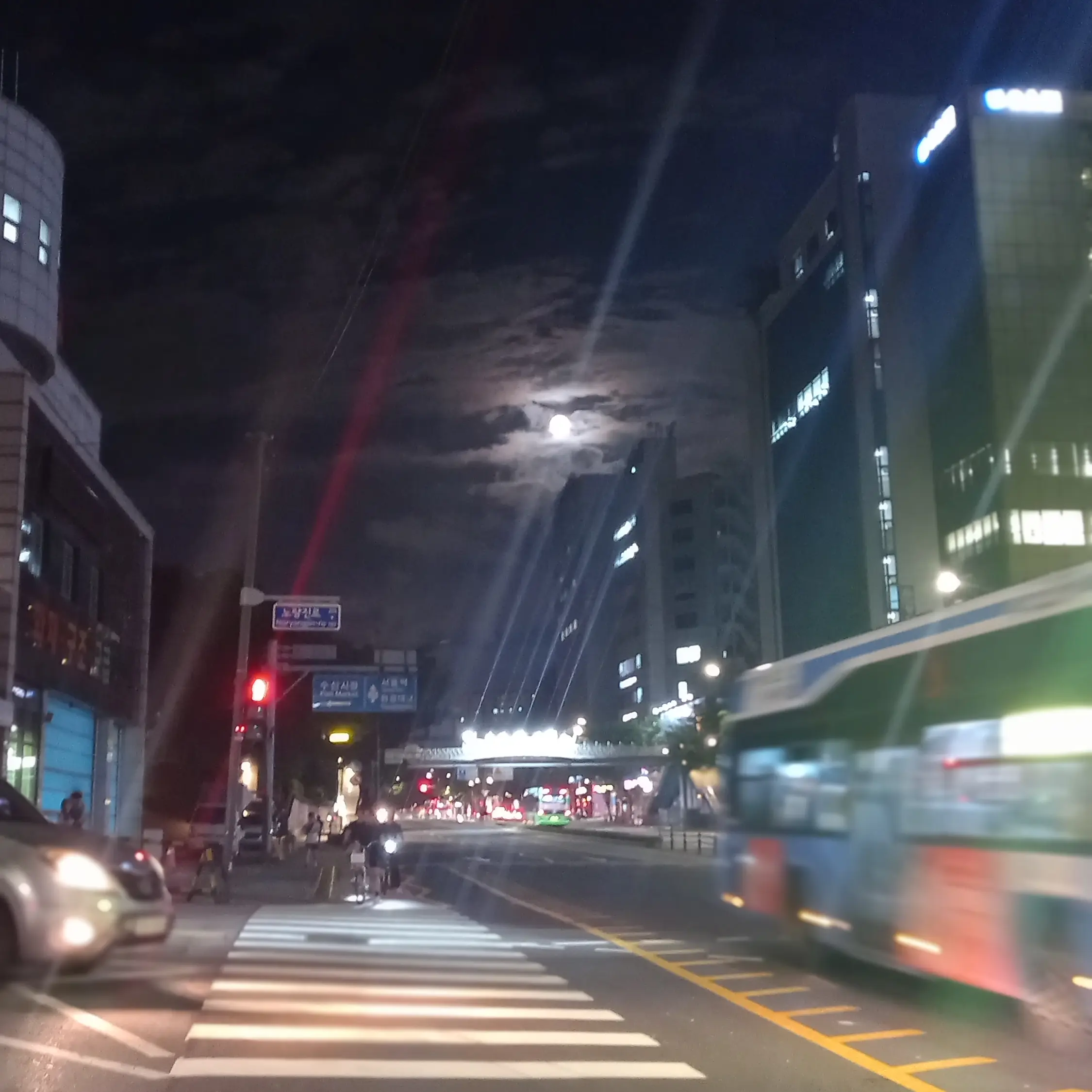 FluidRadar6337의 권지용
