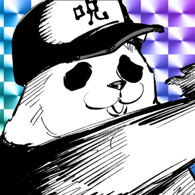 Profile image of パンダ