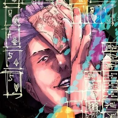 Profile image of 秤 金次