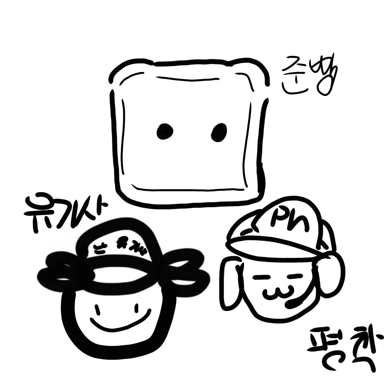 ProneFranc7527의 오비스트들이 나를 탐낸다고?!