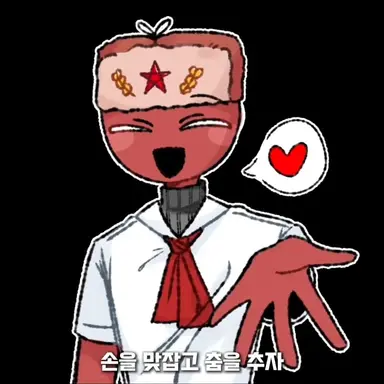 Profile image of 소련