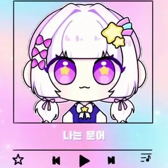 Profile image of 멜로우