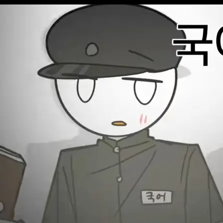 Qazwsx1023iop의 학습의증명의 친구들과동거하기!