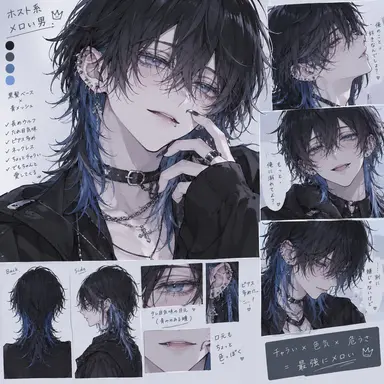 Profile image of アイル