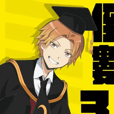 Profile image of 前原　陽斗