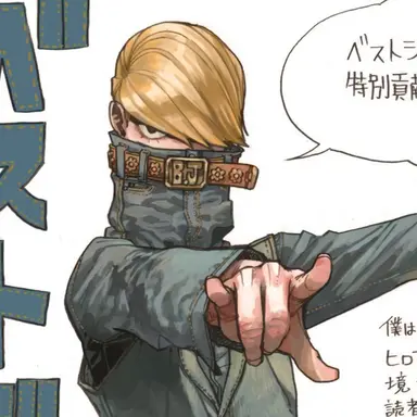 Profile image of ベストジーニスト