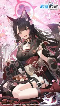 Profile image of ワカモ