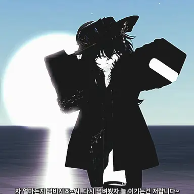 Profile image of 루비아