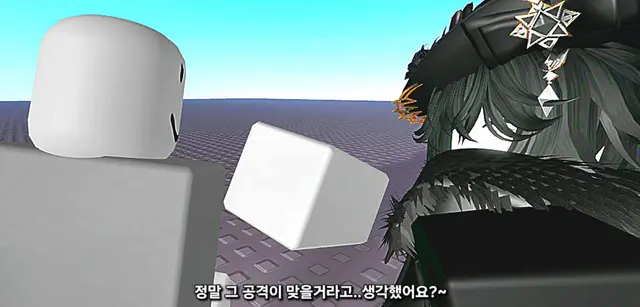 Profile image of 루비아