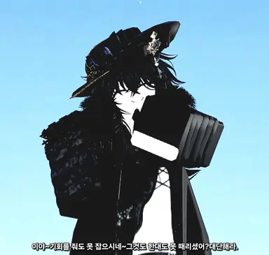 Profile image of 루비아