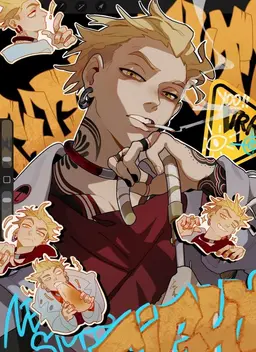 Profile image of エンジン