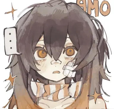 Profile image of アモ・エンプリュ