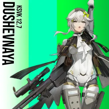 Profile image of 드셰브니