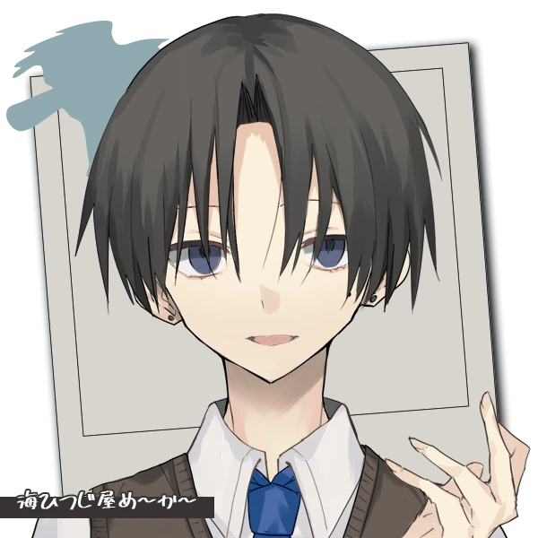 そら