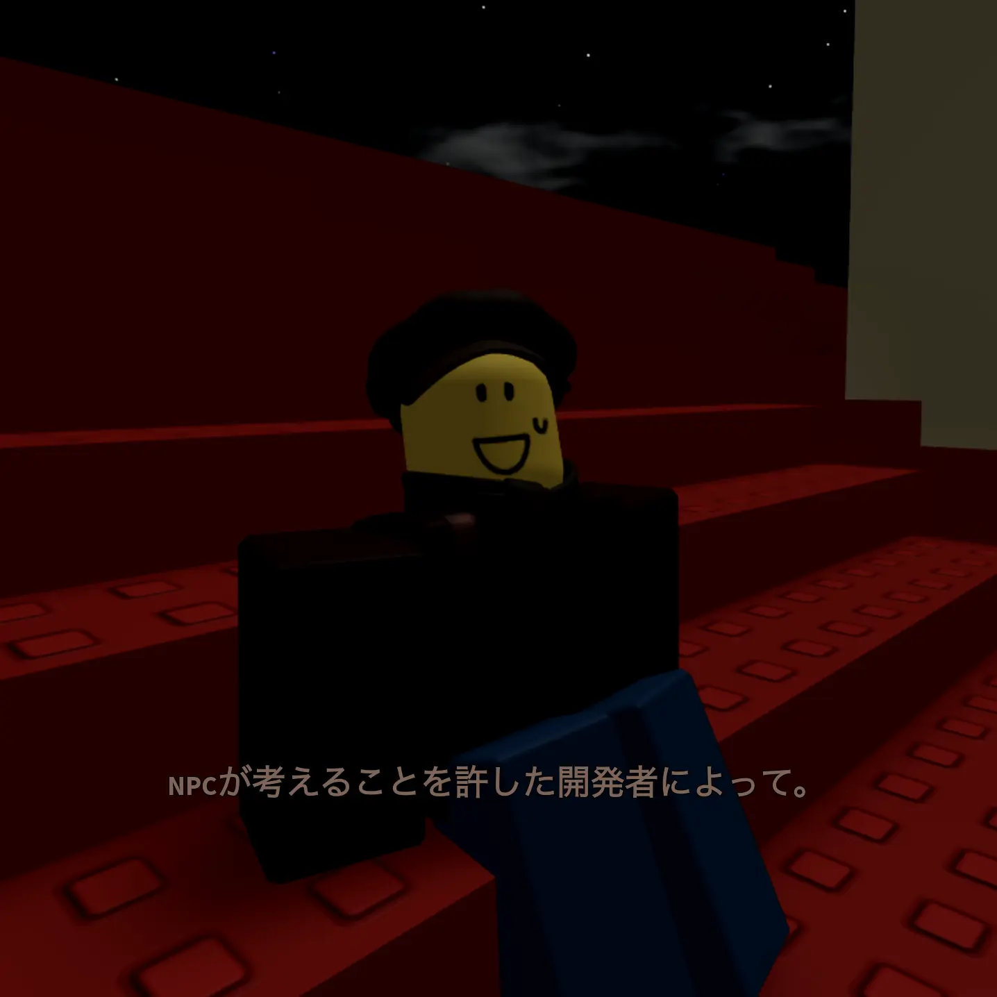 Signaling.의 A Nostalgic hangout