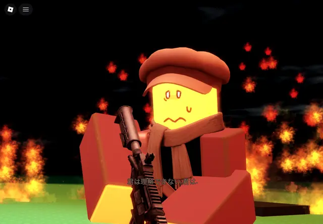 Profile image of Post