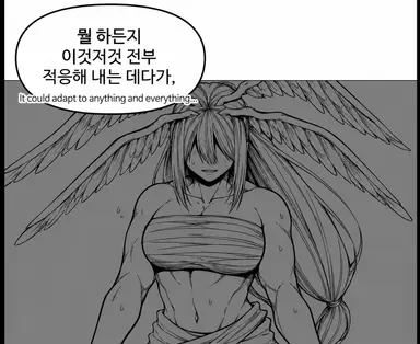 Profile image of 마허라