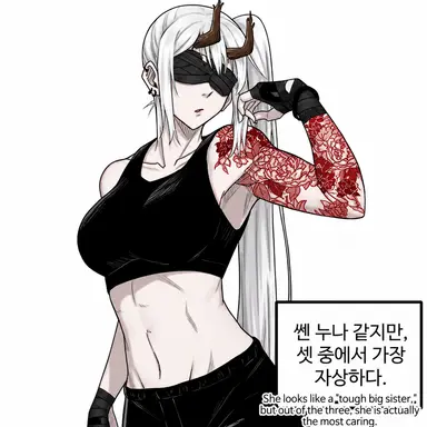 Profile image of 하나미